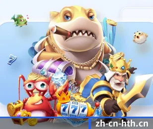 华体会 APP 界面